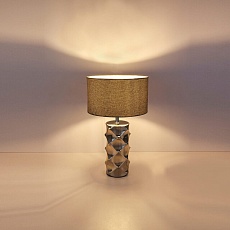 Настольная лампа Globo Tracey 21717 1