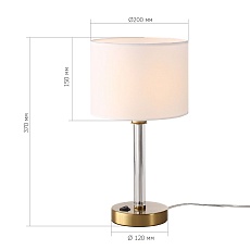 Настольная лампа ST Luce Veritas SL1404.304.01 1
