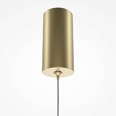 Подвесной светодиодный светильник Maytoni Pro Shade MOD157PL-L6GK 1