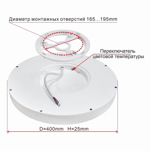 Потолочный светодиодный светильник Citilux Бейсик CL738320V Фото № 9