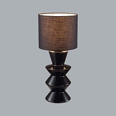 Настольная лампа Lumion Moderni Segi 8133/1T 4