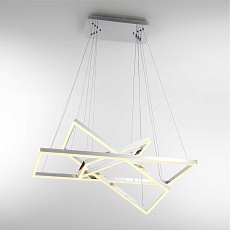 Подвесной cветильник LED4U L11001-3 CR 1