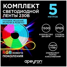 Светодиодная влагозащищенная лента Apeyron 12W/m 60LED/m 2835SMD разноцветная 5M 10-52