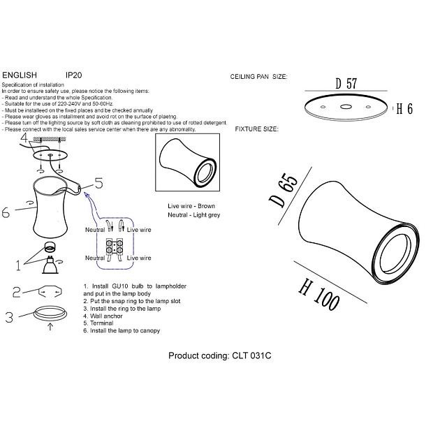 Потолочный светильник Crystal Lux CLT 031С WH Фото № 2