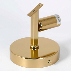 Бра Lussole LOFT HESPERIA LSP-8832 2