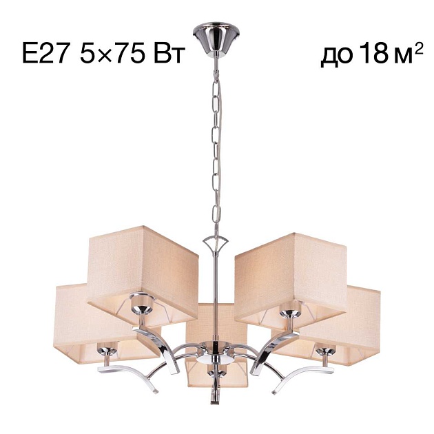 Подвесная люстра Citilux Эвора Квадро CL460251 изображение 1 Подвесная люстра Citilux Эвора Квадро CL460251 Фото № 1