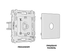 Комплект механизма TV розетки оконечной AMBRELLA VOLT ALFA Сталь матовый 50-870 MHz 1dB QUANT (AP5130, VM202) MA513010 1