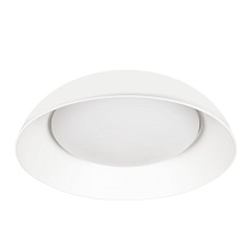 Потолочный светодиодный светильник Loft IT Cappello 10229 White 1