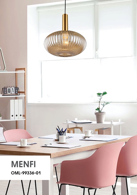 Подвесной светильник Omnilux Menfi OML-99336-01 Фото № 7