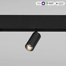 Трековый светодиодный светильник Elektrostandard Slim Magnetic Dim Cantors 85071/01 черный a063532 2