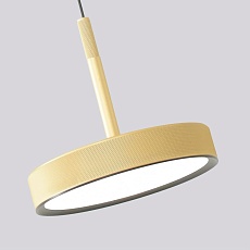 Подвесной светодиодный светильник Favourite Piller 4507-1P 2