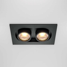 Встраиваемый светодиодный спот Maytoni Technical Hidden DL045-02-10W3K-B 4