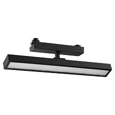 Трековый светильник Novotech Stratus Port 359778 5
