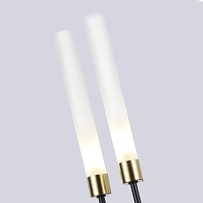 Бра F-Promo Istapp 4480-2W 1