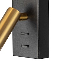 Бра Citilux Dekart CL704483 1