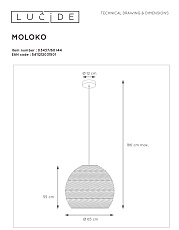 Подвесной светильник Lucide Moloko 03437/60/44 1