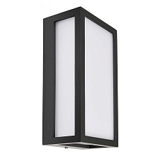 Настенный светильник Deko-Light Grumium square CCT I 620123