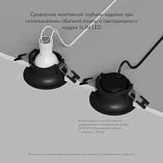 Встраиваемый светильник Denkirs Kibek / Кибэк DK3024-BK 2