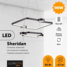 Подвесная люстра Lumion Ledio Sheridan 5250/92L 2