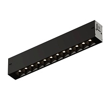 Трековый светодиодный светильник Denkirs Smart Grill DK8001-BK 2