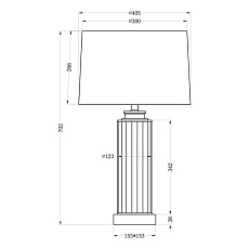 Настольная лампа Garda Decor 22-87529 1