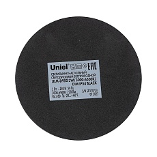 Настольная светодиодная лампа Uniel ULM-D950 3W/3000-6500K/Dim IP54 Black UL-00011377 3