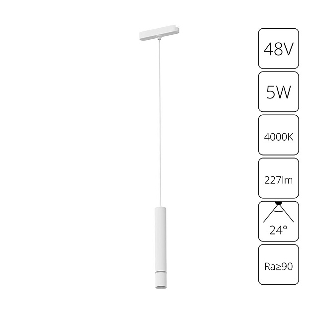 Трековый светодиодный светильник Arte Lamp Rapid A6159PL-1WH Фото № 1