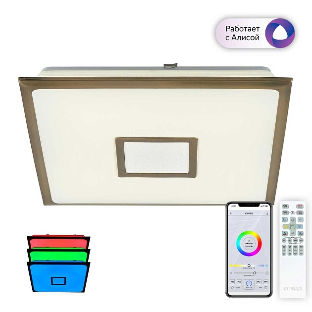 Потолочная светодиодная люстра Citilux Старлайт Смарт CL703AK53G изображение 1 Потолочная светодиодная люстра Citilux Старлайт Смарт CL703AK53G Фото № 1