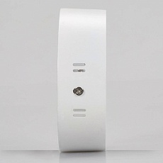 Потолочный светодиодный светильник Arlight SP-R120-6W White 018852 1