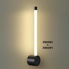Линейный светодиодный светильник Novotech KONST 359351 3