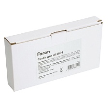 Скоба Feron для AL1006 51625 1