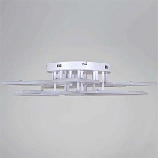 Светильник потолочный Reluce 20150-0.3-5+5 WH 2