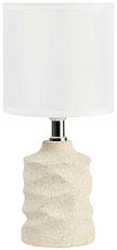 Настольная лампа Rivoli Marian 7549-502 Б0070135