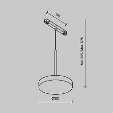 Трековый светодиодный светильник Maytoni Technical Magnetic Exility Plato TR123-2-15W4K-B 1