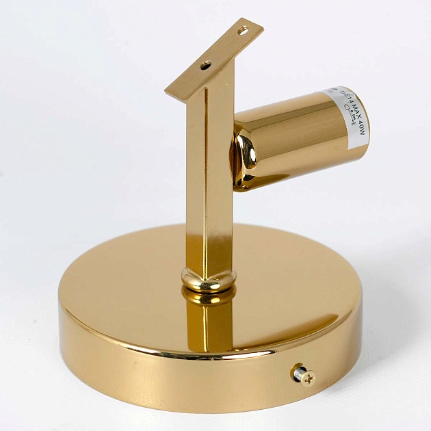 Бра Lussole LOFT HESPERIA LSP-8833 изображение 5 Бра Lussole LOFT HESPERIA LSP-8833 Фото № 5