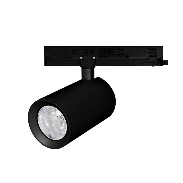 Трековый светодиодный светильник Arlight LGD-Nika-4TR-R100-40W Warm3000 031179 фото 