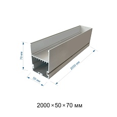 Подвесной профиль Apeyron 08-26-01 1