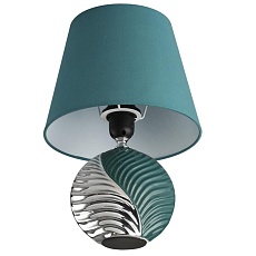 Настольная лампа Lumion Moderni 8139/1T 1