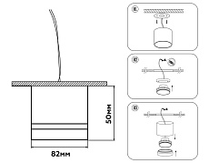 Потолочный светильник Ambrella Light Techno Spot GX Standard tech TN52353 1