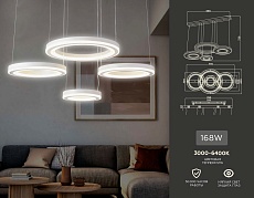 Подвесной светодиодный светильник Ambrella light Acrylica Original FA4325 1