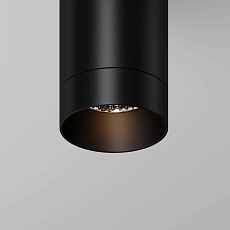 Потолочный светильник Maytoni Outdoor O500CL-L5B3K 1