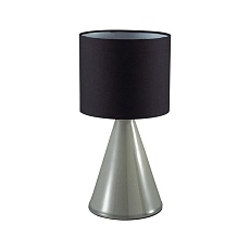 Настольная лампа Lumion Moderni 8132/1T