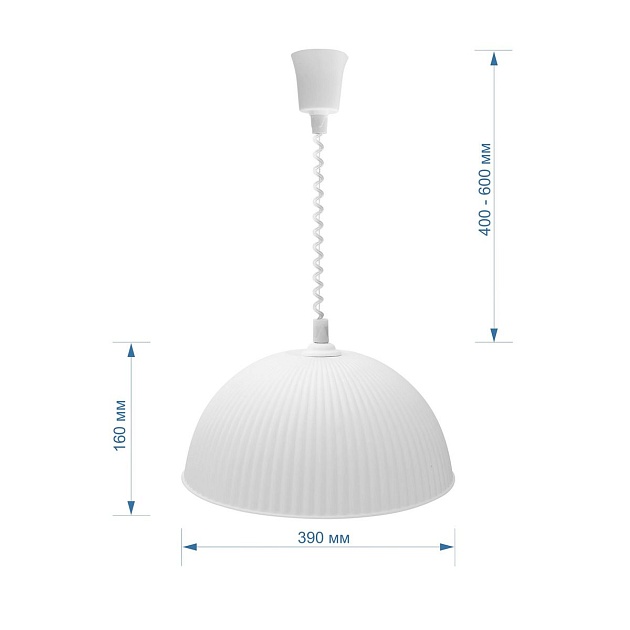 Подвесной светильник Apeyron Мисам 16-24 Фото № 2