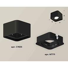 Комплект накладного светильника Ambrella light Techno Spot XS7833010 SBK черный песок (C7833, N7711) 1