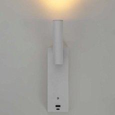 Спот Citilux Декарт CL704430 4