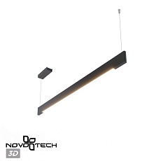 Подвесной светильник Novotech Iter Ledo 359548 4