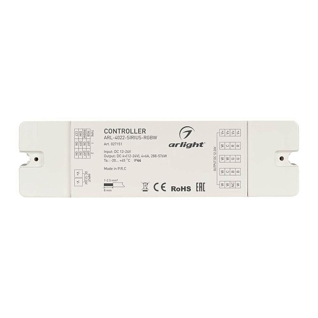 Контроллер Arlight ARL-4022-Sirius-RGBW 027151 изображение 3 Контроллер Arlight ARL-4022-Sirius-RGBW 027151 Фото № 3