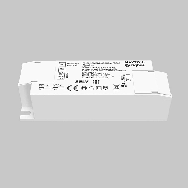Источник тока Maytoni Lighting control 771003 изображение 3 Источник тока Maytoni Lighting control 771003 Фото № 3