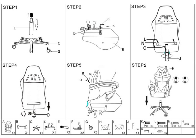 Игровое кресло Woodville Rodas 15246 Фото № 2