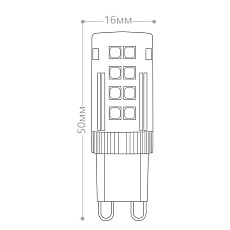 Лампа светодиодная Feron G9 5W 4000K прозрачная LB-432 25770 1